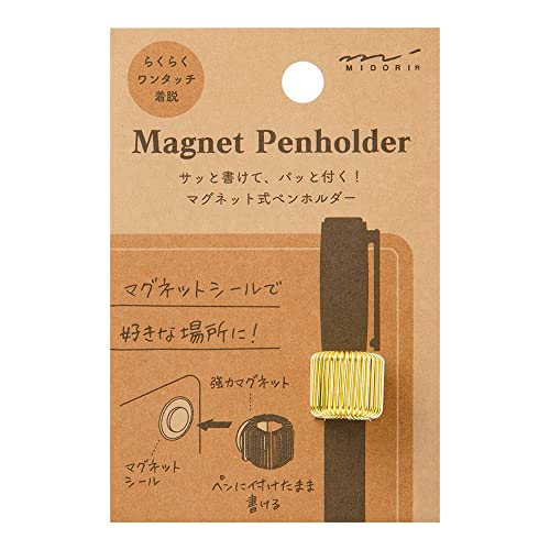 Midori 49121006 Pen Holder, Magnetic Pen Holder, Gold