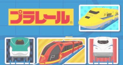 Pla 1/2 Straight Rail R-02 6 Pieces – Model Train Track Rails