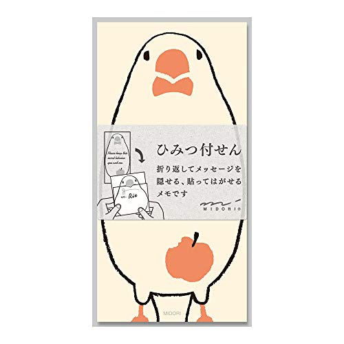 Designphil Sticky Notes 12x6cm Orange Rectangular 20 Sheets (10 Sheets x 2) Bundo Pattern