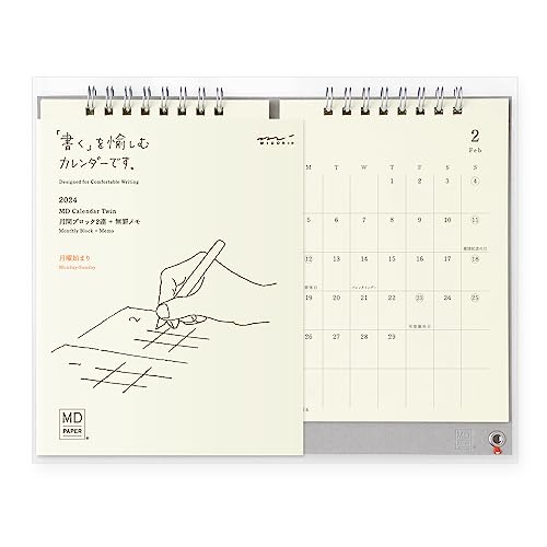 DESIGNPHIL 31276006 2024 Calendar MD Calendar Twin