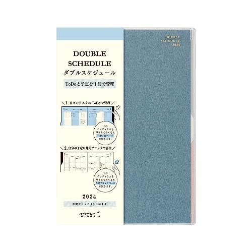Midori 22268006 ToDo Double Schedule Planner, 2024, B6, Monthly Planner, Orange (Starts October 2023) (Blue)