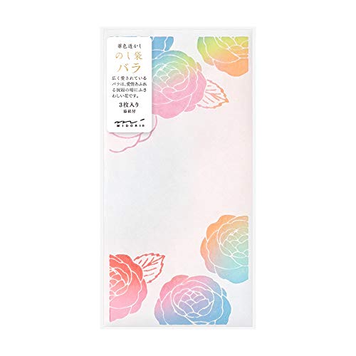 Midori 25490006 Celebration Bag, Gold Sealing, 490, Noshi Bag, Light Blue, Rose Pattern