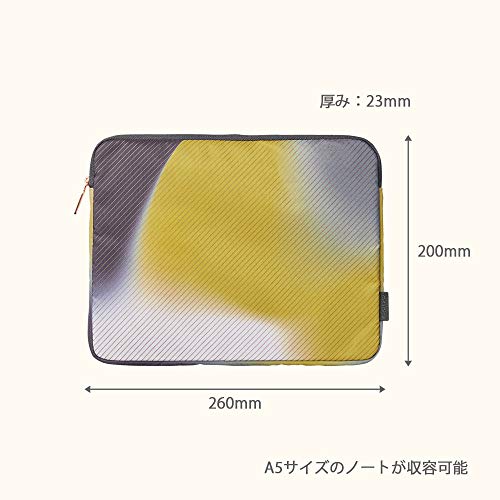 コクヨ フラットポーチ KOKUYO ME A5サイズ グラデ 黄緑 KME-LFPH303YG