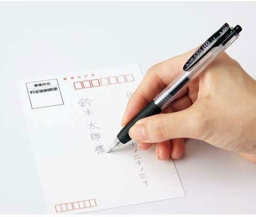 ZEBRA SARASA Clip 1.0mm [Black] x 5 pieces (Japan Import)