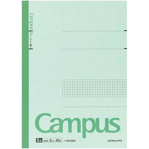 Kokuyo Campus notebook A4 5 mm Grid 40 Sheets x 5 Books