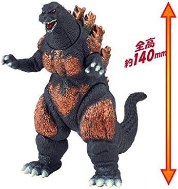 BANDAI Godzilla Movie Monster Series Burning Godzilla