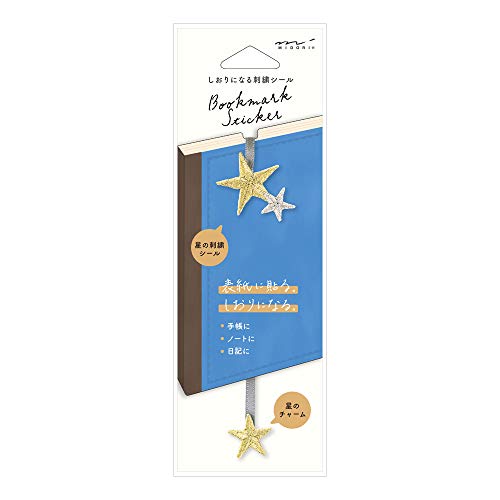 Midori Bookmark Seal Embroidery