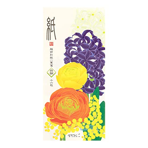 Midori S2 89545006 Single Calligraphy Paper Series, Spring Letter, 4 Patterns, Spring Floral Pattern (89544006)