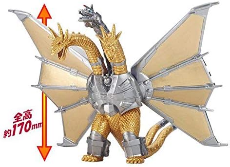 Bandai Godzilla Movie Monster Series Mecha King Ghidorah Height 17cm