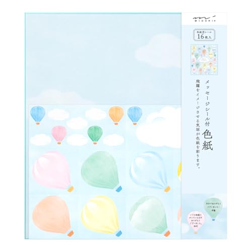 Midori 33245006 Colored Paper with Stickers, Balloon Pattern