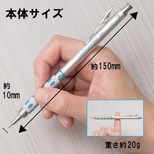 Pentel GraphGear Mechanical Pencil 1000 PG1017 0.7mm