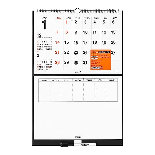 Midori 31292006 2024 Wall Calendar, Dry Erase Calendar, Medium, Family (M)