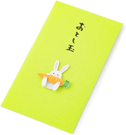 Midori 25561006 PC Pochi Bag, Otoshibama, Rabbit and Carrot Pattern