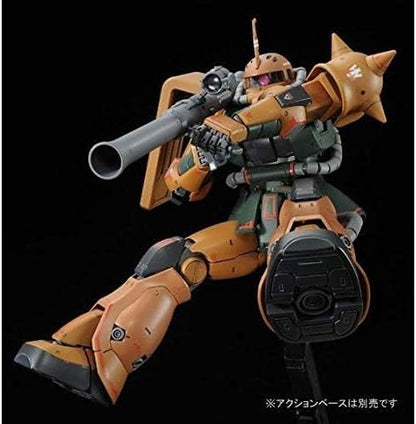 Mobile Suit Gundam MSV MG 1/100 MS-06FS Garuma Zabi Zaku II