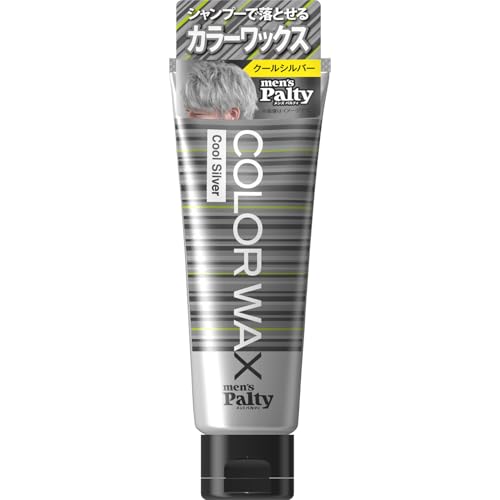 Men's Parti color wax cool silver 70g