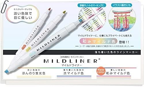ZEBRA High Lighter MildLiner, Mild Green (WKT7-MG)