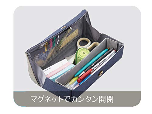 Raymay Fujii FY376B Pen Case, Pencil Case, Kohako, Black