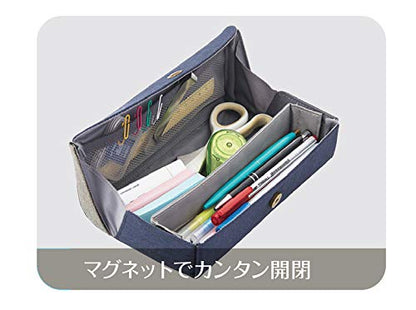 Raymay Fujii FY376B Pen Case, Pencil Case, Kohako, Black