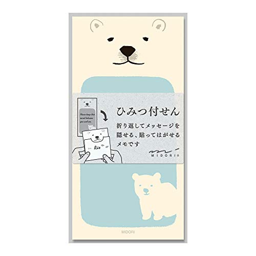 DESIGNPHIL Midori 11430006 Sticky Paper Secret Polar Bear Pattern