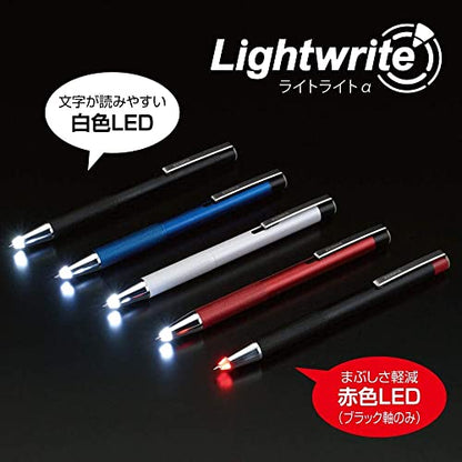 Zebra P-BA96-AS-4AZ Oil-Based Ballpoint Pen with Light, Light Light α, 0.03 inches (0.7 mm), Black Ink, Assorted Shafts, Set of 4