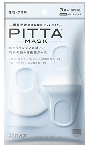 Pitta MASK White