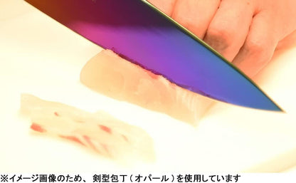 Sumikama Kasumi 22020/B Kasumi Knife, Titanium Coating, Sword-Shaped Knife, 7.9 inches (20 cm), Blue, Rust Resistant, Made in Japan, Seki City, Gifu Prefecture