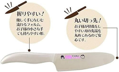 Verdun Knife for children 130mm OVD-021