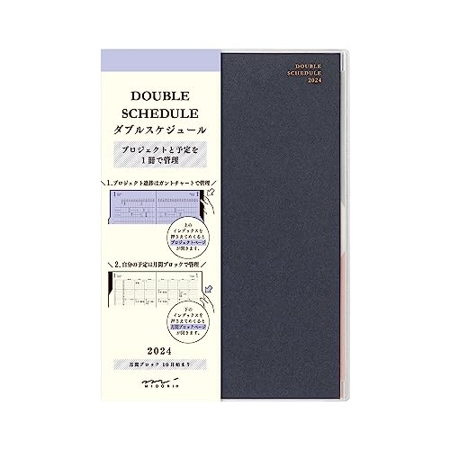 Midori 22264006 Double Schedule Planner, 2024, B6, Monthly Progress, Light Pink (Starts October 2023) (navy)
