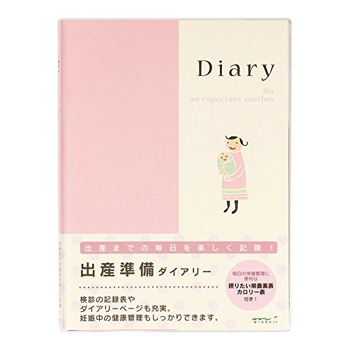 DESIGNPHIL Midori Diary HF Diary A5 Baby Preparation 26006006