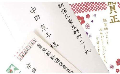 ZEBRA SARASA Clip 1.0mm [Black] x 5 pieces (Japan Import)
