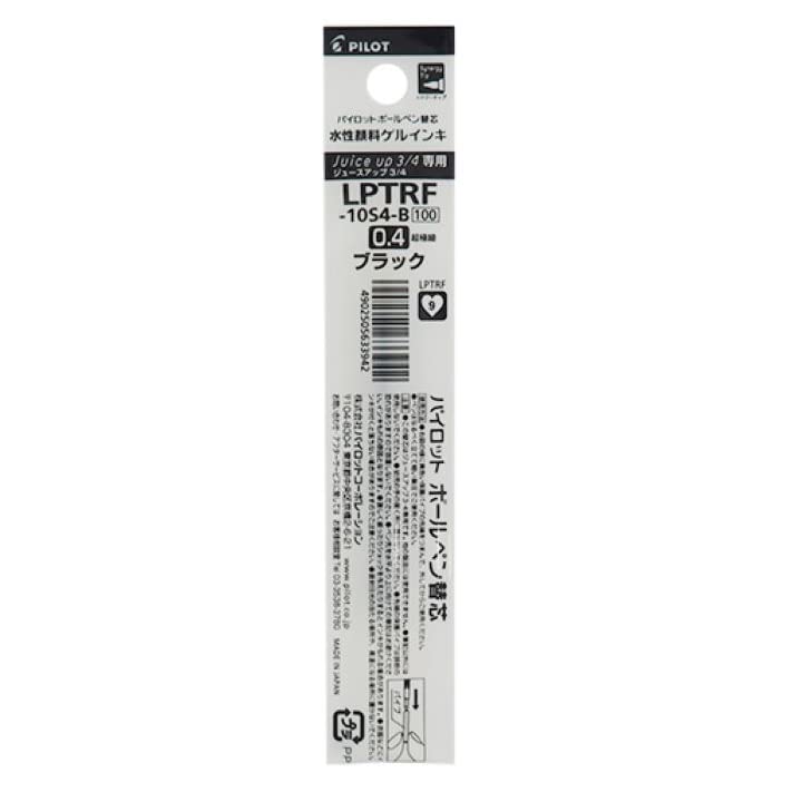 Pilot LPTRF-10S4-B Ballpoint Pen Refill, for Juice Up 3 and 4, 0.02 inches (0.4 mm), Black, Set of 3