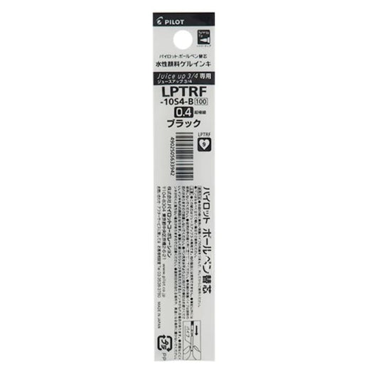Pilot LPTRF-10S4-B Ballpoint Pen Refill, for Juice Up 3 and 4, 0.02 inches (0.4 mm), Black, Set of 3