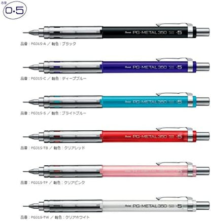 Pentel PG315-TW PG-METAL350 Drafting Mechanical Pencil, 0.02 inches (0.5 mm), Clear White
