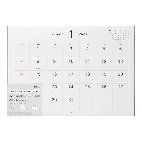 Midori 31295006 2024 Wall Calendar, Hanger Calendar, Refill, White (white)
