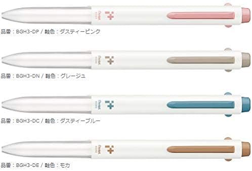 Pentel i+ simple code Body for 3 colors [Grege] (Japan Import)