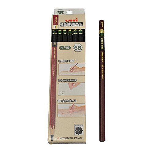 Input UKS6K6B 12 this Uni Kohitsu Shosha for hexagonal pencil 6B (japan import)