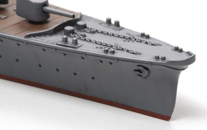 Tamiya 1/700 Light Cruiser Abukuma