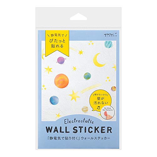 Design Fill 84280006 Midori Sticker, Wall Sticker, Anti-Static, Star Pattern