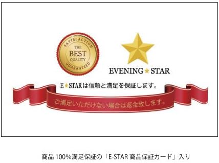 [E-STAR] pencils 72 color set children / adult coloring book illustrations sketch