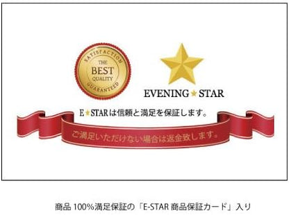 [E-STAR] pencils 72 color set children / adult coloring book illustrations sketch