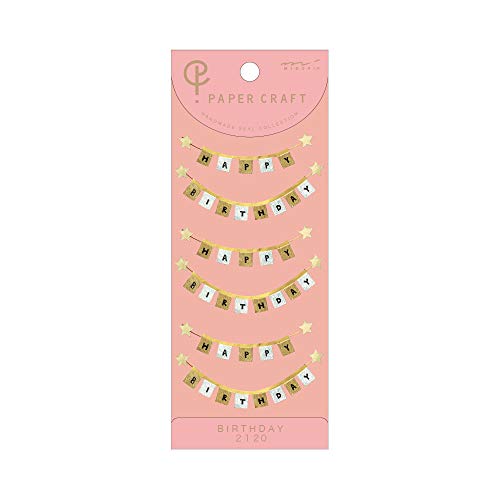 Midori PC Sticker 2120 Birthday Flag Pattern A 82120006