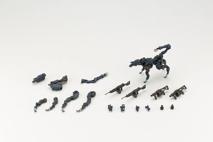 Kotobukiya HG075_Hexa Gear_Alternative Track Down
