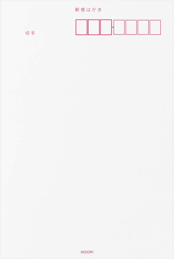 Midori 88284006 Postcard, Sky Blue