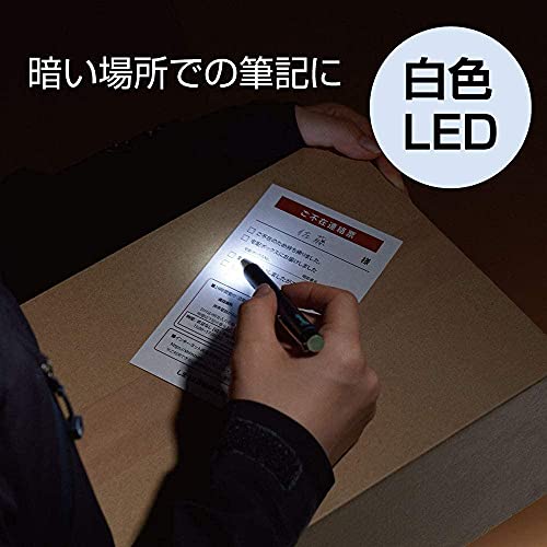 Zebra P-BA96-AS-4AZ Oil-Based Ballpoint Pen with Light, Light Light α, 0.03 inches (0.7 mm), Black Ink, Assorted Shafts, Set of 4
