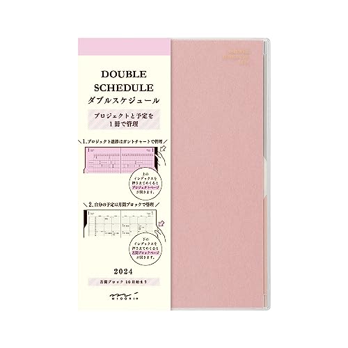 Midori 22264006 Double Schedule Planner, 2024, B6, Monthly Progress, Light Pink (Starts October 2023) (pale pink)
