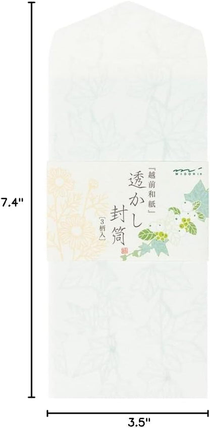 Midori 20486006 Vertical Openwork Washi Envelope Green Leaf Pattern