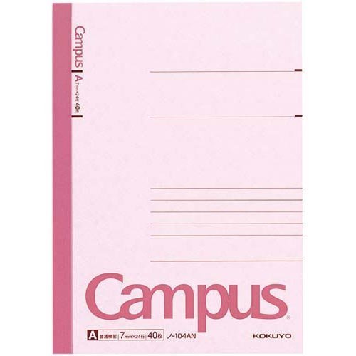 Kokuyo S & T campus note No. 3 (A5) A ruled 40 sheets 20 books