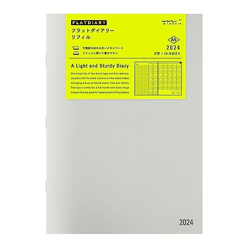 Midori 22283006 Flat Diary, Notebook, Refill, 2024, A5, Monthly (Begins October 2023)