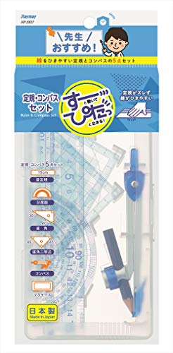 Raymay Fujii APJ907 Ruler Set, Recommended by Teachers, Large, Transparent
