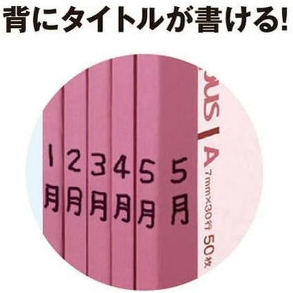 Kokuyo Campus Notebook 5 Pieces- Semi B5 (7 X 9.8 Inches) - Medium Rule(0.24 Inches) - 35 Lines X 80 Sheets